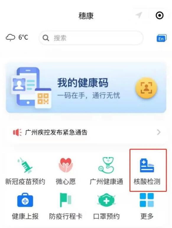 邀請函 | 跨界融合，RFID生態(tài)共建共享—2022RFID電子標(biāo)簽場景化應(yīng)用高峰論壇7.jpg